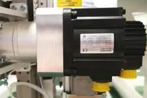 Servo motor