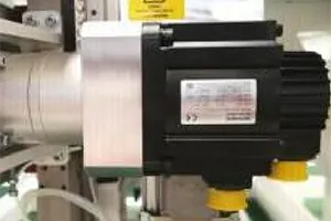 Servo motor